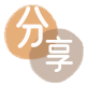 抚顺临沧信用卡接单平台☀️诚信信用卡24小时在线靠谱商家推荐